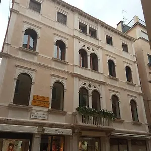 Ca' Pedrocchi 3*, Βενετία Ιταλία